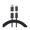 Интерфейсный кабель Baseus Versatile U+C to C+L 60W 1m White (P10383000211-00)