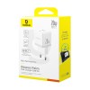 Адаптер питания Baseus Palm C+U 20W White(P10111608213-00)
