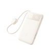 Портативный внешний аккумулятор Baseus EnerFill FC11 10000mAh 22.5W Beige (E0027R05)