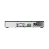 Сетевой видеорегистратор Hikvision DS-7732NXI-K4(E)