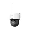 IP видеокамера Hikvision DS-2DE2C200IWG/W(W)