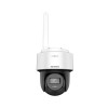 IP видеокамера Hikvision DS-2DE2C200IWG/W(W)