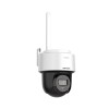 IP видеокамера Hikvision DS-2DE2C200IWG/W(W)