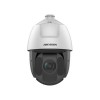 Поворотная видеокамера Hikvision DS-2DE5432IWG-E(B)
