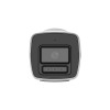 IP видеокамера Hikvision DS-2CD1047G3-LIU