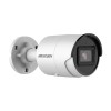 IP видеокамера Hikvision DS-2CD2043G2-I