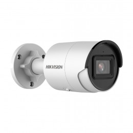 IP видеокамера Hikvision DS-2CD2043G2-I