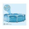 Каркасный бассейн Intex 28206ND
