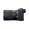 Цифровой фотоаппарат CANON EOS R5 BODY V2.4