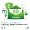 Электронная лицензия (ESD ключ) Dr.Web Security Space для мобильных устройств 12М 5 МУ новая