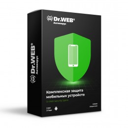 Антивирус Dr.Web Security Space для мобильных устройств 36М 2 МУ новая лицензия