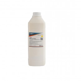 Тонер CET C8045 (CET111042Y-630N)