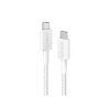 Интерфейсный кабель Anker 322 USB-C to USB-C Cable 2М (A81F6G21) Белый