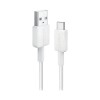 Интерфейсный кабель Anker 322 USB-A to USB-C 1М (A81H5G21) Белый
