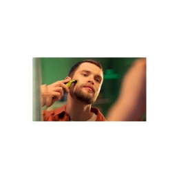 Триммер Philips OneBlade QP2824/10 для лица и тела