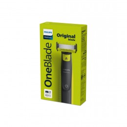 Триммер Philips OneBlade QP2824/10 для лица и тела