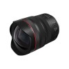 Объектив Canon RF 10-20 mm F4L IS STM