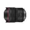 Объектив Canon RF 10-20 mm F4L IS STM
