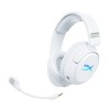 Гарнитура HyperX Cloud Flight 2 Wireless White B5VC5AA