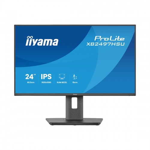 Монитор iiyama ProLite XB2497HSU-B1 24\