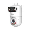 Поворотная видеокамера Dahua DH-SDT4E425-4F-GB-A-PV1-S2