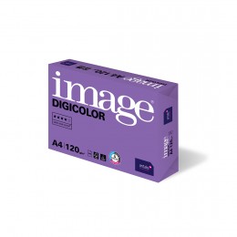 Бумага Image Digicolor A4 120гр