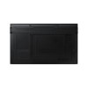 Интерактивная панель Samsung WA86F 86\