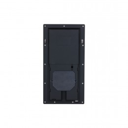 Вызывная панель Dahua DHI-VTO7631Q