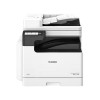 Монохромное лазерное МФУ Canon imageRUNNER 2425i II