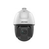 IP видеокамера Hikvision DS-2DE5425IWG1-E-SA