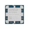 Процессор (CPU) AMD Ryzen 7 9850X3D 120W AM5