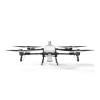 Сельскохозяйственный дрон DJI Agras T55