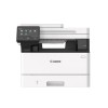 Монохромное лазерное МФУ Canon I-S MF463dw II