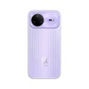 Абонентский терминал Huawei Nova 15 Pro KLE-LX9 12GB RAM 256GB ROM Violet
