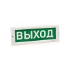 Оповещатель световой ЭиА КРИСТАЛЛ-24 Шығy/Выход