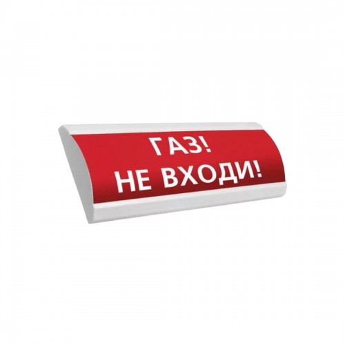 Оповещатель комбинированный ЭиА ЛЮКС-24-К Газ! Не входи!
