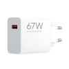 Адаптер питания Xiaomi 67W HyperCharge Power Adapter (Type-A) EU