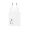 Адаптер питания Xiaomi 67W HyperCharge Power Adapter (Type-A) EU