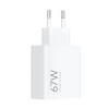 Адаптер питания Xiaomi 67W HyperCharge Power Adapter (Type-A) EU