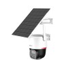 Поворотная видеокамера Dahua DH-BP3EW-4G