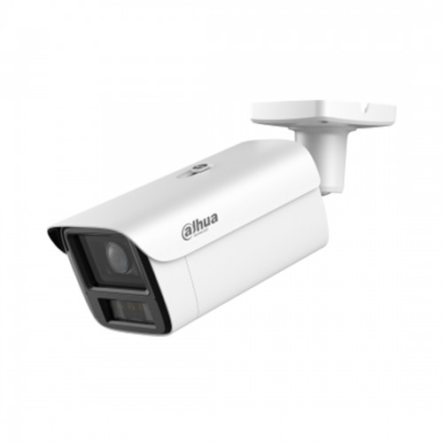 IP видеокамера Dahua DH-IPC-HFW5459Z-Z4HE-PV-PRO