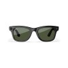 Смарт-очки Ray-Ban Meta Wayfarer Gen 2 G15 Green M (50-22) RW4012 601 71-50 8056262721339
