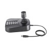 Контрольная сетевая клавиатура Hikvision DS-1005KI