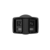 IP видеокамера Hikvision DS-2CD2T87G3P-LIS2UY/SL