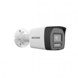 IP видеокамера Hikvision DS-2CD1043G3-LIU