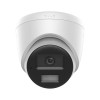IP видеокамера Hikvision DS-2CD1343G3-LIU
