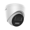 IP видеокамера Hikvision DS-2CD1343G3-LIU
