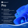 Электронная лицензия (ESD ключ) Microsoft Windows 11 Pro 64Bit