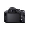 Цифровой фотоаппарат CANON EOS R10 BODY