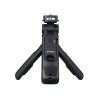 Штатив-монопод Canon GRIP HG-200TBR